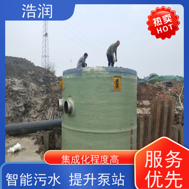 地埋污水提升泵站防腐蚀 不渗漏水利站排水防涝输送设备货源充足