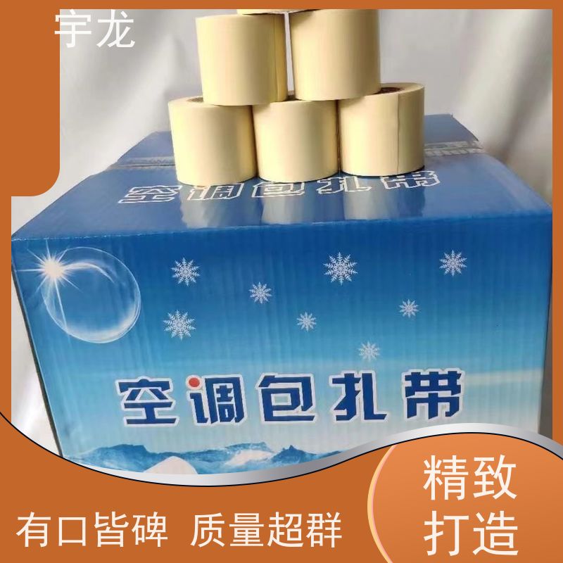 星艺 定制安装 室外膜结构看台 防风防雨防晒 规格多样