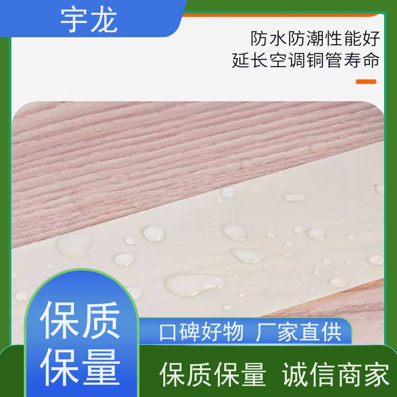 石棉水泥板 高密度 A级阻燃 防水防潮 使用寿命长 翰典
