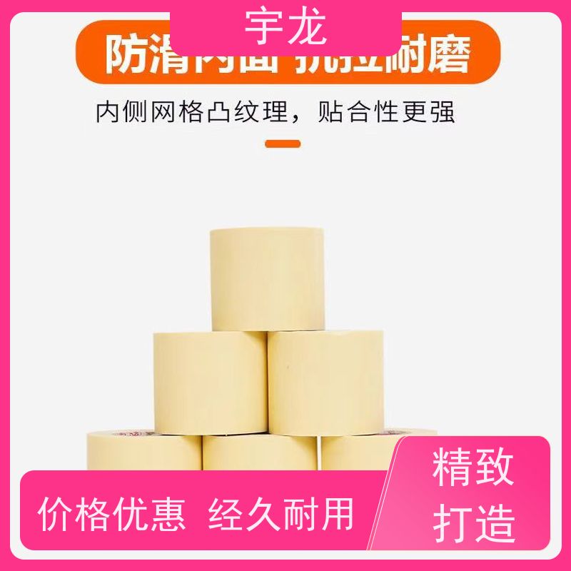 供应 pvc空调扎带 吸水性好 不易断裂 适用于房屋建筑