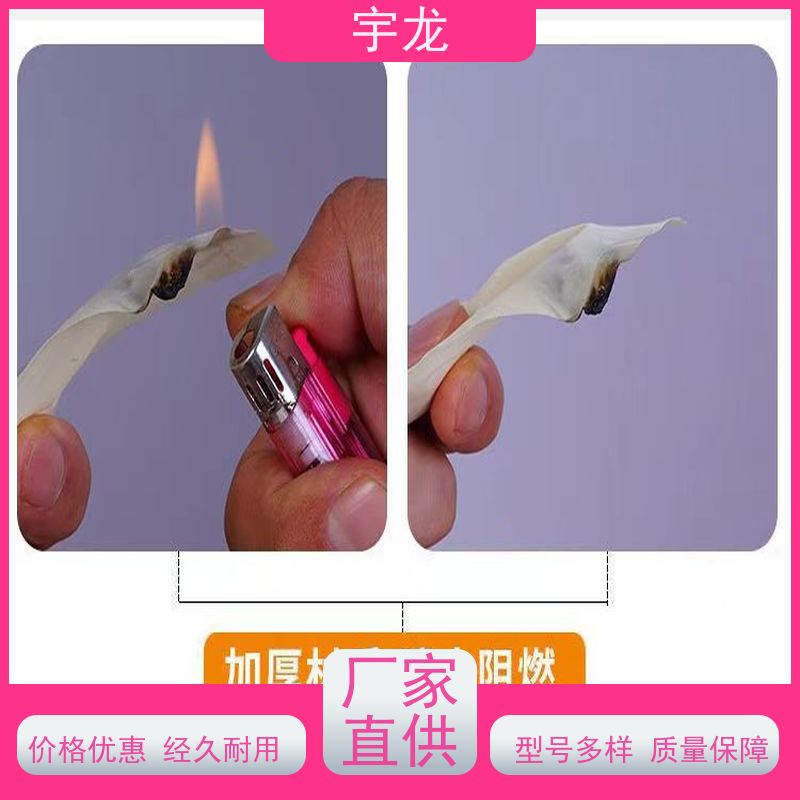 鸿富源专业工艺电动车车棚 防水防晒 可定制 全国发货
