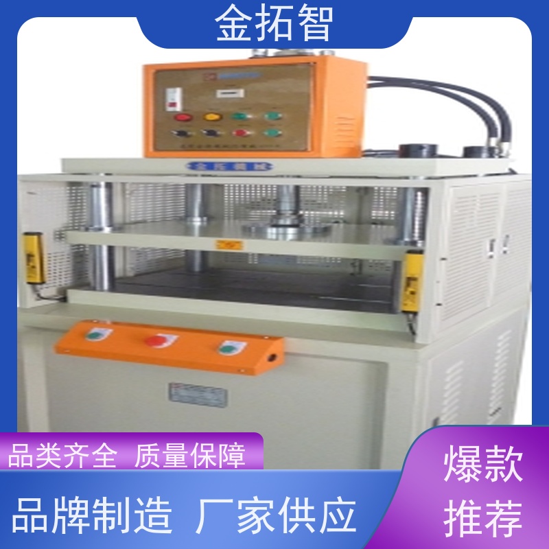  南 京 四柱油压压装机定制 精度高 整体焊接的坚固开式结构