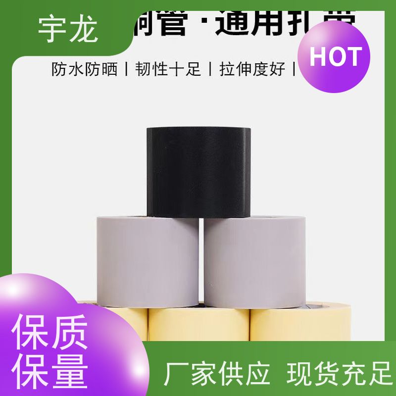 合股纱厂家纤维长拉力强厂家供应 公司