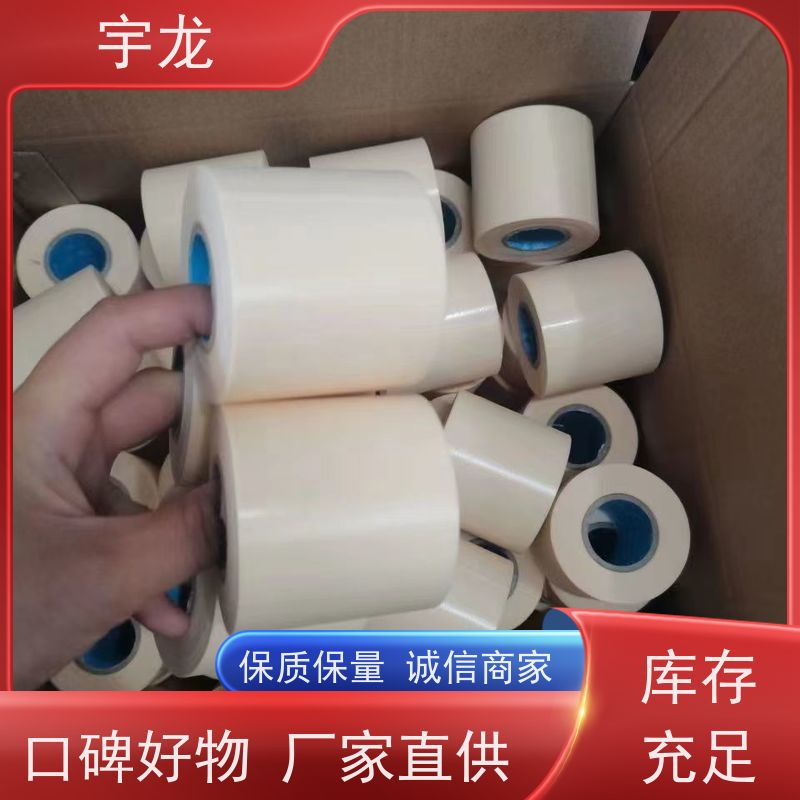 MCGS 10寸昆仑通态触摸屏TPC1021Et TPC1071Gi TPC1031Kt原装