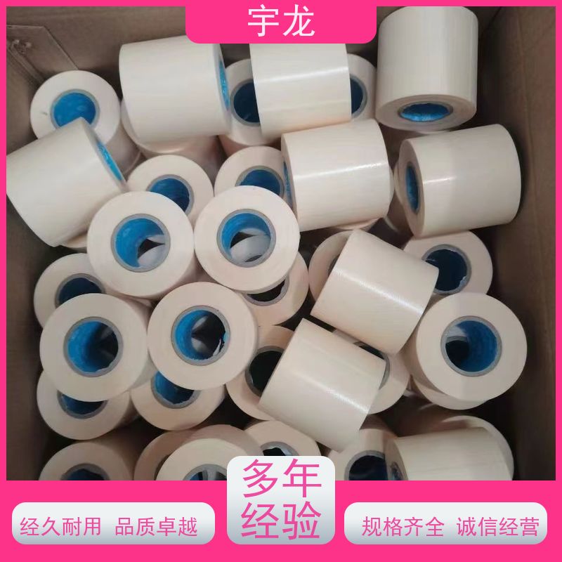 鑫昌牌出品空调23丝阻燃包扎带外机管专用绑带防水防晒防潮