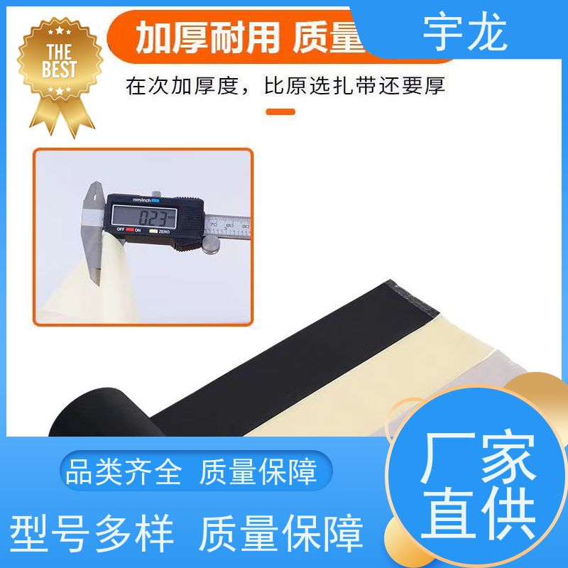 工厂生产环形输送带 爬坡带挡板带 耐磨抗拉力强