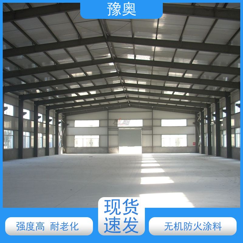 豫奥FHTL灰色耐火材料 1.5小时耐高温耐水 建筑工程专用 25kg装