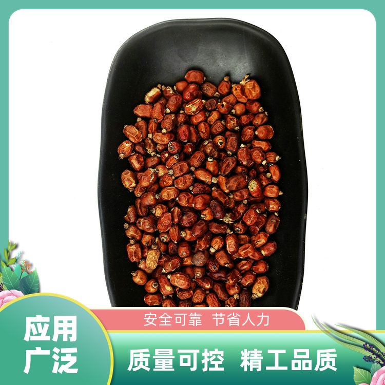 红豆蔻精选无杂质现捞麻辣鸭货酱香甜定制加工红寇红豆蔻干燥易碎 