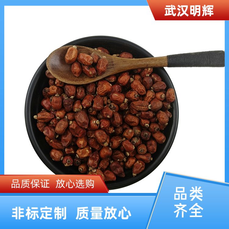 红扣红豆蔻香料卤料热卤现捞衢州卤味料免费打粉红寇豆蔻炖肉煲汤 