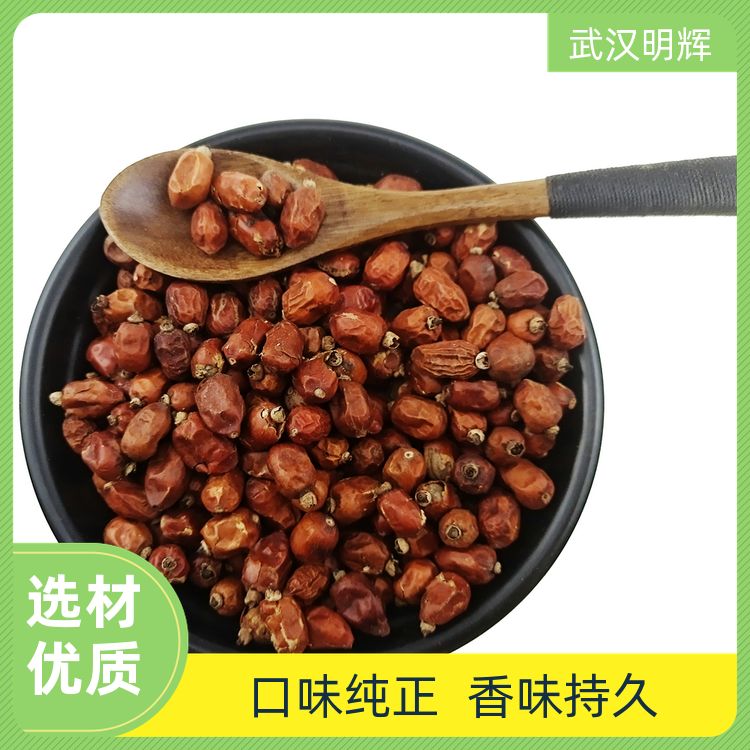 红豆蔻精选无杂质湖南常德鸭霸王卤料口味纯正红寇红豆蔻源头厂家 