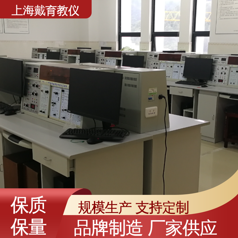 可定制技能培训 工业传感器应用技术 教育装备源头厂家 实验平台