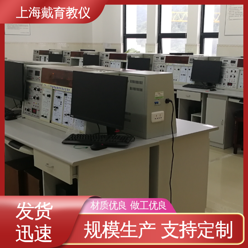 可定制技能培训 实训台 工业传感器检测创新 教育装备源头厂家