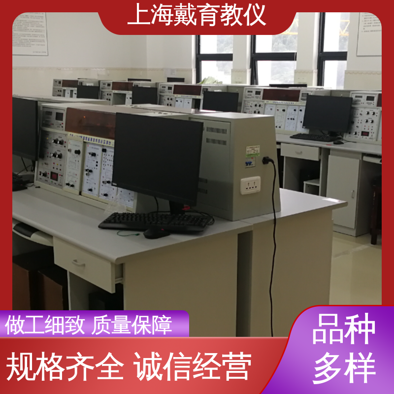 可定制技能培训 实验装置 教育装备源头厂家 传感器技术