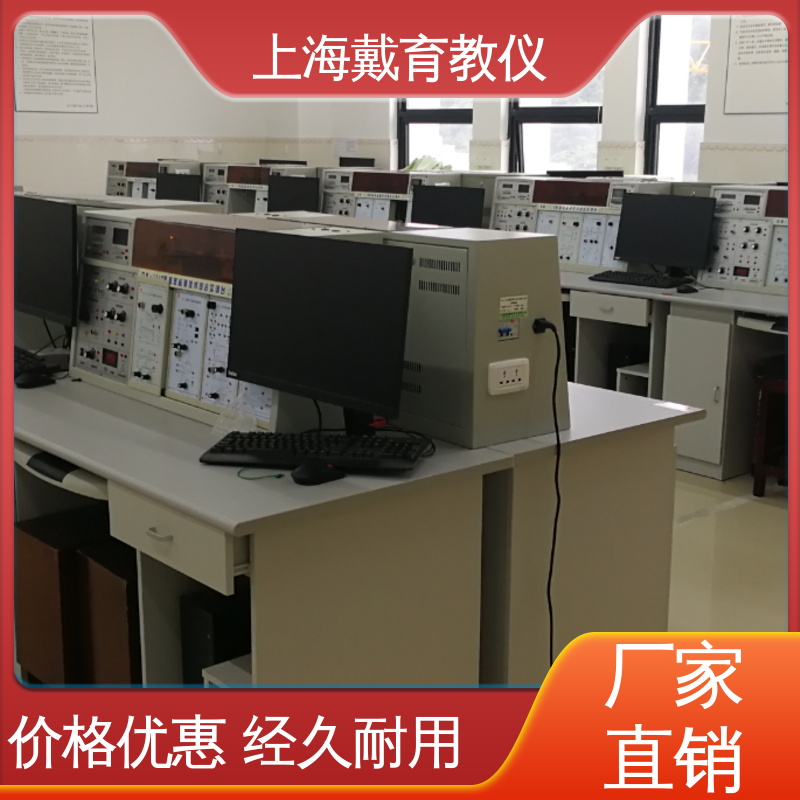 可定制技能培训 工业传感器应用技术 教育装备源头厂家 实训平台