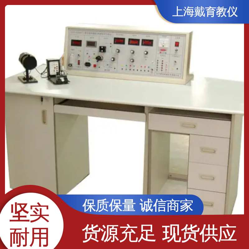工业传感器检测创新 实训平台 教育装备源头厂家 可定制技能培训
