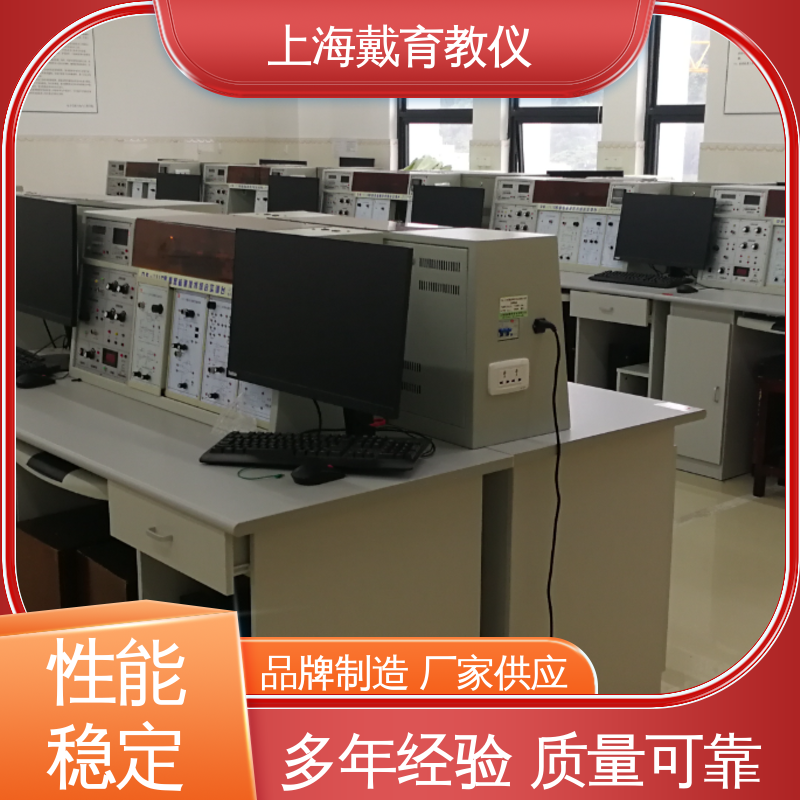可定制技能培训 教学设备制造商厂家 检测与转换技术 实验装置