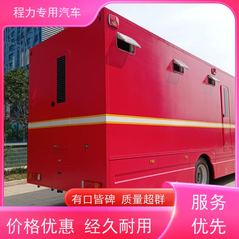 程力皮卡指挥车超静音无刷发电机灾情救援现场处置