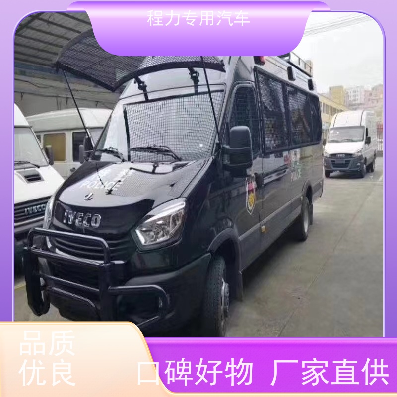 程力交通应急指挥车大功率新风换气系统灾情救援现场处置