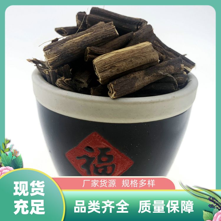 武汉明辉排草500g灵香草甘松藿香正品新货速发排草排香草香味浓郁 