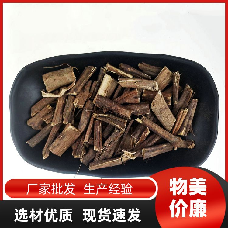 正宗排草优质新货手工挑选干净无杂大料配料齐全排草香草批发采购 
