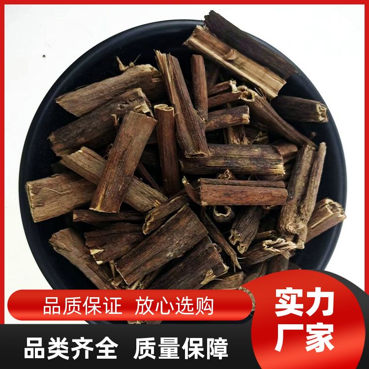 排草500g直供不熏染手工挑选干净无杂大料组合套装草香草口味纯正 