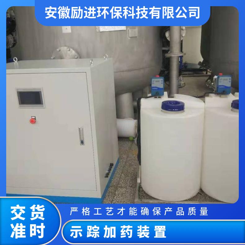 励进XH2170LQOOLM加药装置 锅炉用 全国发货 碳钢不锈钢可选