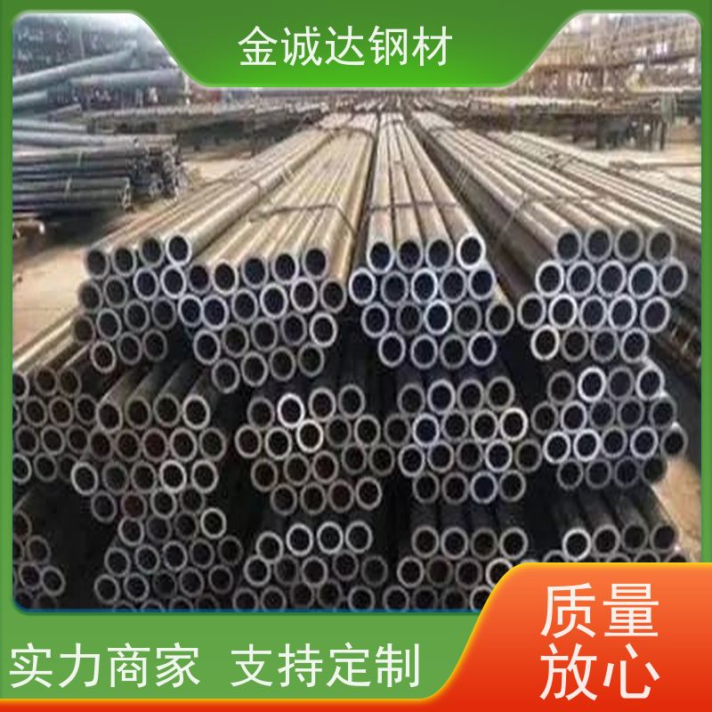 威 海 热扩钢管 库存充足 规格齐全 管材制造 坚固耐用 厂家供应