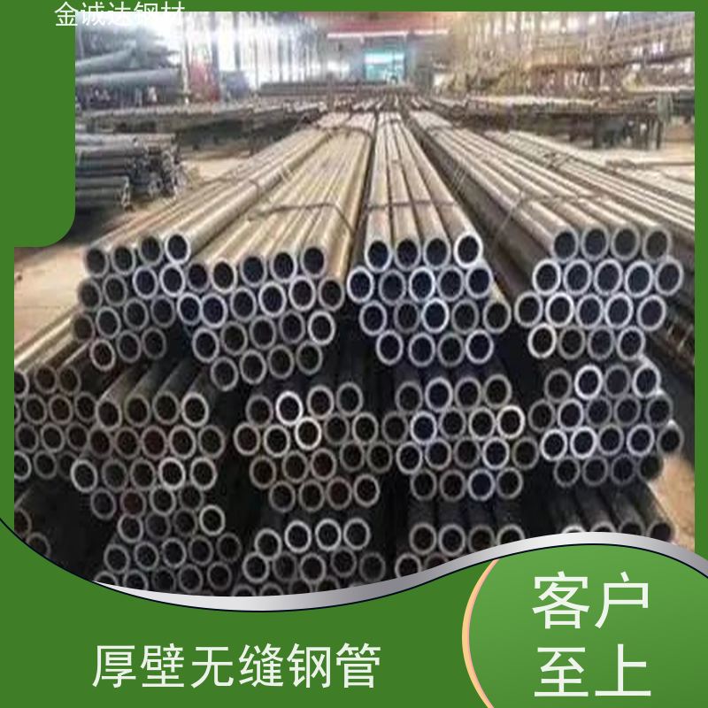 铜 陵 16mn工程立柱用钢管 不易断裂 铺设方便 壁厚均匀 防腐耐腐蚀