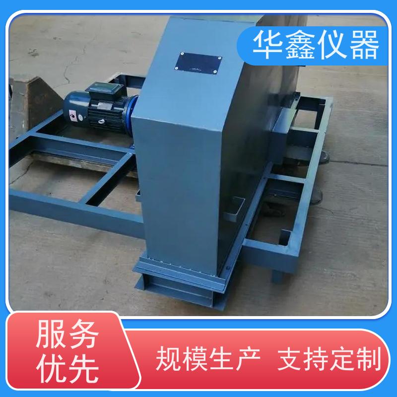 华鑫 1米皮带取样机 PDCY-800,1200,1600 带宽采样头可定制