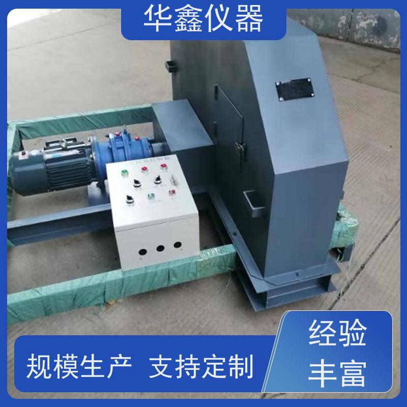 华鑫 皮带中部采样机 矿用电机防爆刮板式取样设备 铁矿洗煤厂用