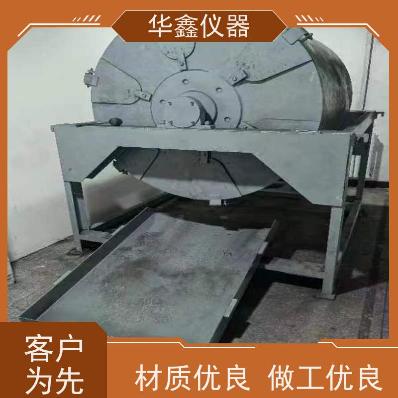 华鑫 JTZG-1000 焦炭转鼓试验机 焦炭机械强度测定装置