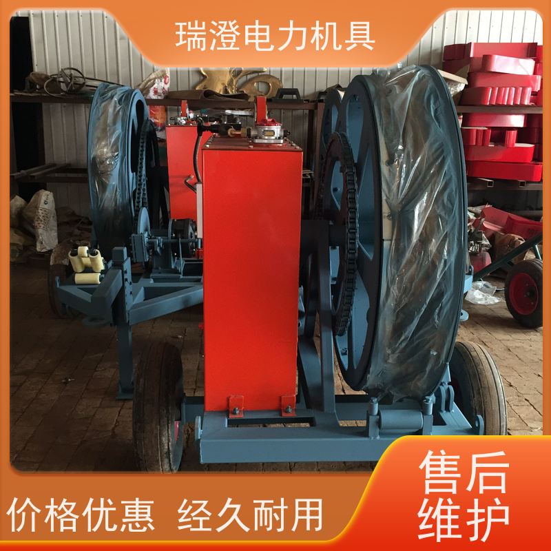 瑞澄电力工具架空拉缆张力拉线机适应性强严格品控