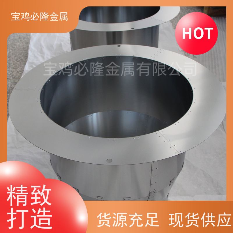 Mo1纯钼高温钼管 Mo钼杆钼片 钼棒 纯度99.95% 定制 现货零切