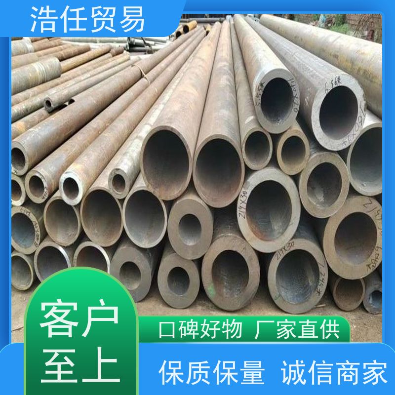 浩任贸易 SAE8620H 建筑圆钢 高精度尺寸 可切割加工
