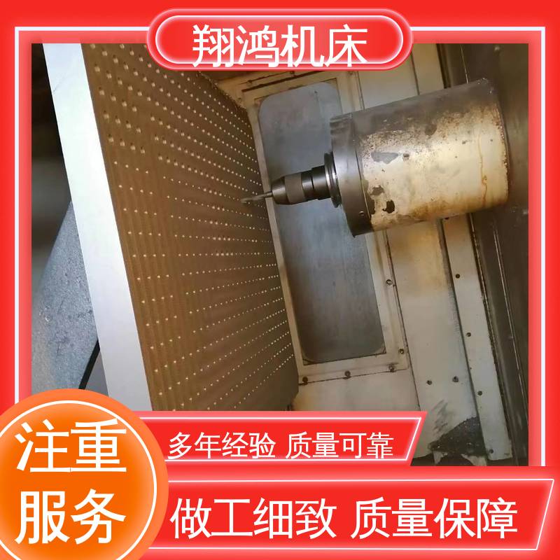 工装夹具 2米t型槽铸铁靠铁 圆形工作台 加工中心角铁 翔鸿机床