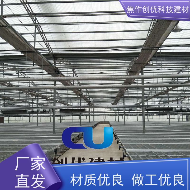 创优建材 FRP采光瓦 生产厂家 2024已更新（今日/动态）