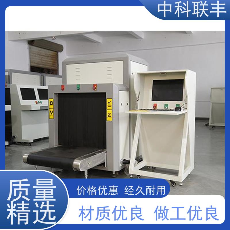过包检查仪 包裹行李多能量全彩色图像 符合国家安全标准