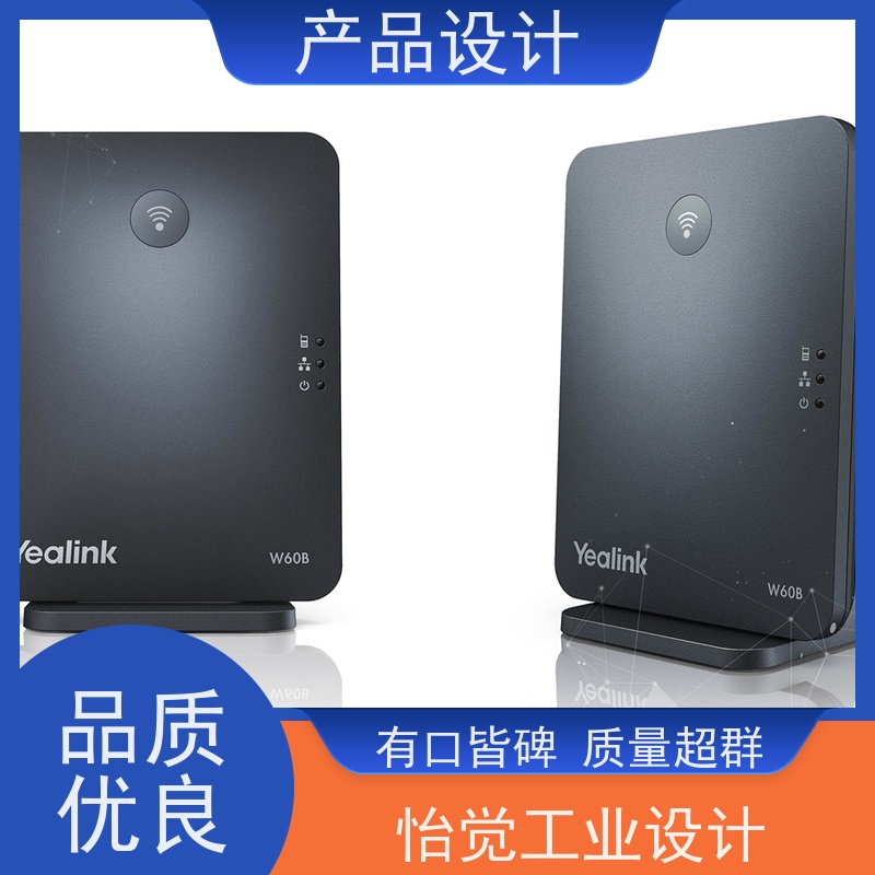 怡觉 安全性 产品设计 可其他系统或部件进行兼容 适用于电子行业