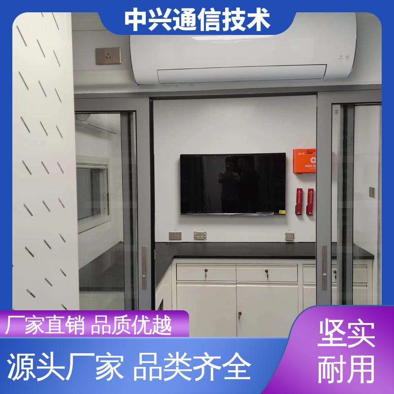 中兴技术 玻璃钢 野战方舱 外观造型可按需求定制