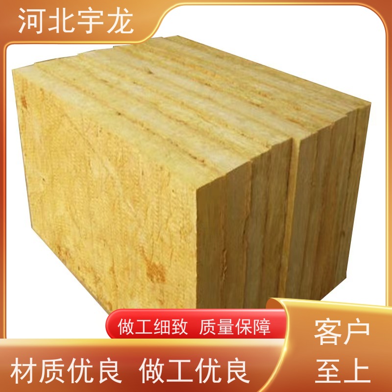  隔音屋顶墙体50mm 建筑外墙 吸水率低 抗压力强