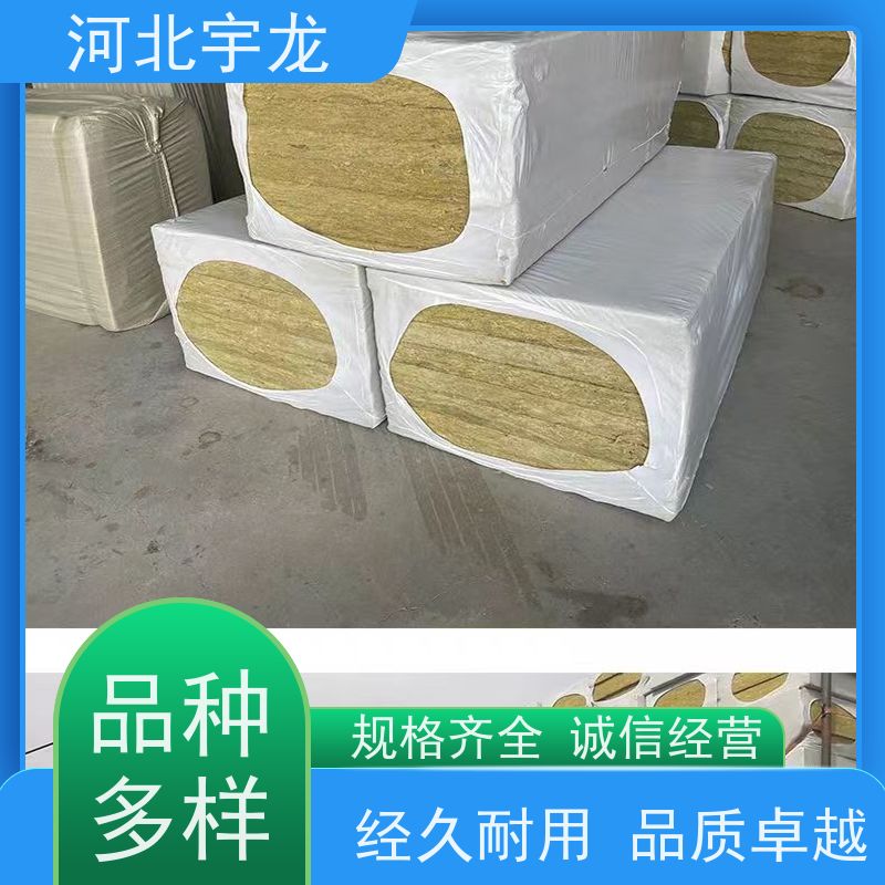  建筑外墙 1200*600*60*90kg 隔音屋顶墙体50mm 消音板