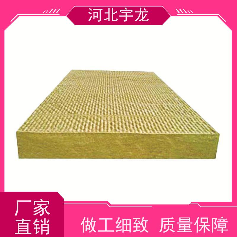  1200*600*60*70kg 隔音屋顶墙体50mm 建筑外墙 A级防火