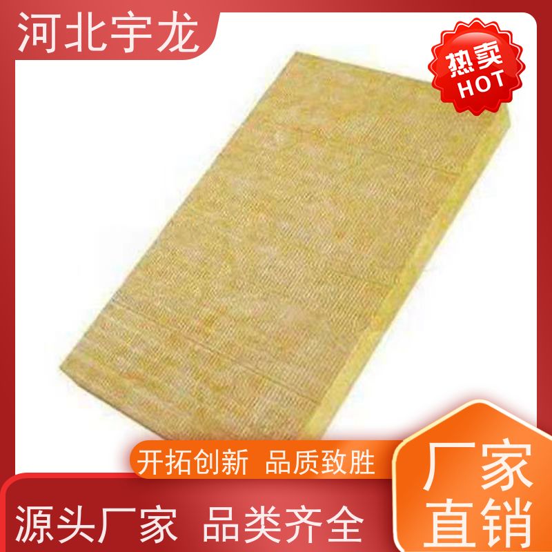  1200*600*60*90kg 建筑外墙 矿棉板 隔音屋顶墙体50mm 