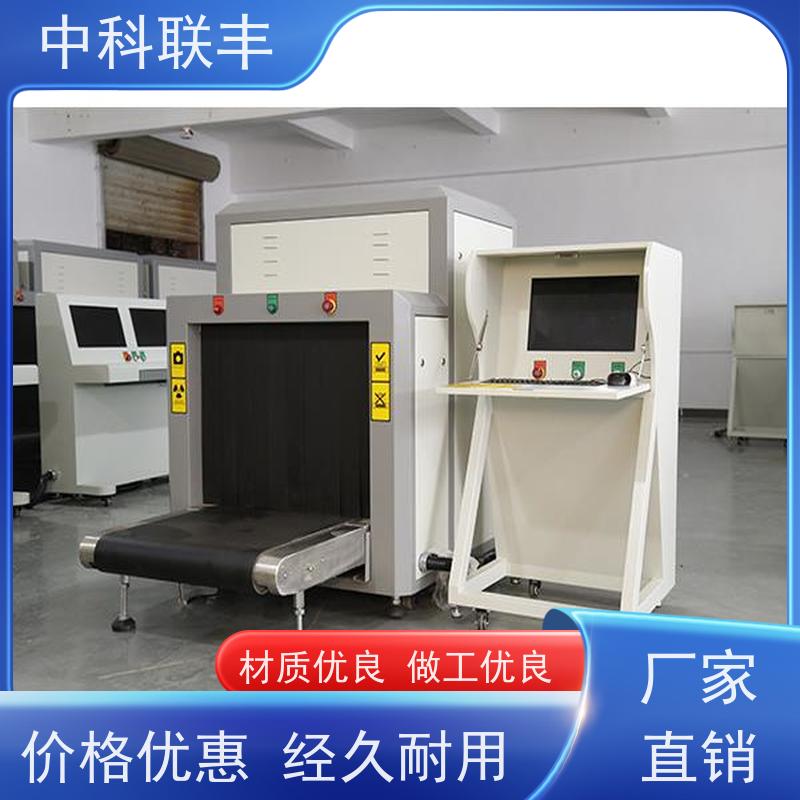 学校AI智能安检设备学校入口检查防止学生夹带手机管制品