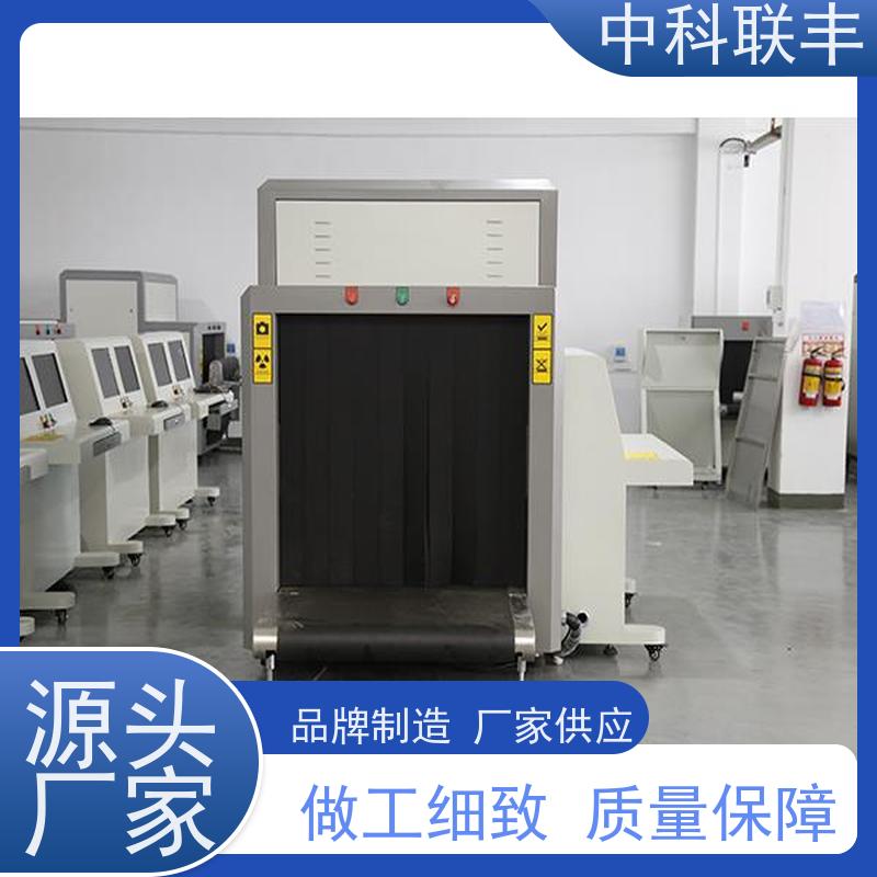 车站地铁机场安检智能学校医院入口检查仪器器