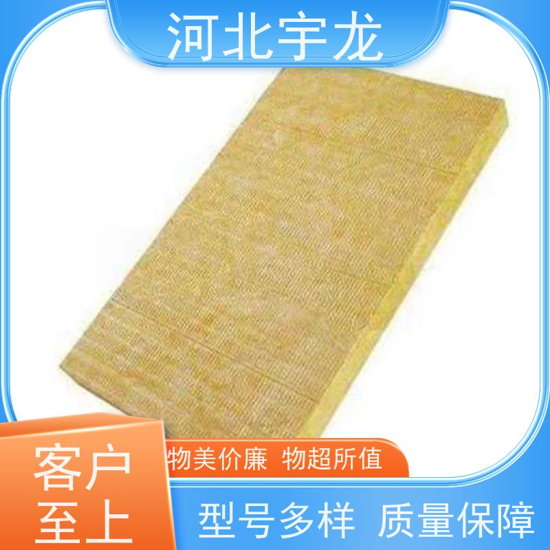  1200*600*60*110kg 施工方便 A级防火 保温隔热