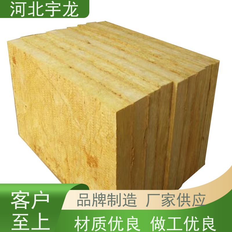  1200*600*50*70kg 1200*600*60*90kg 隔音屋顶墙体50mm 