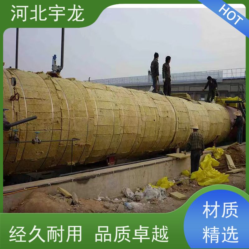  施工方便 1200*600*60*90kg 玄武岩棉消音板 矿棉板