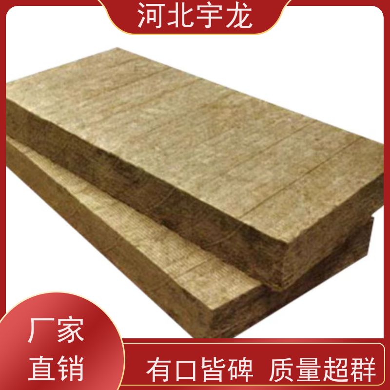  隔音屋顶墙体50mm 玄武岩棉 大量库存 施工方便