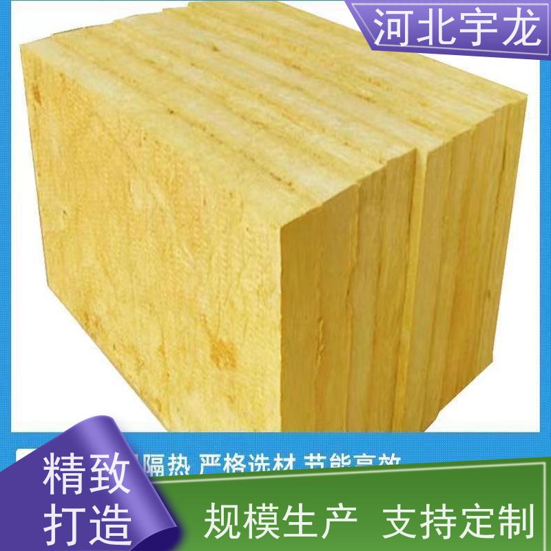  外墙岩棉 1200*600*60*90kg 隔音屋顶墙体50mm 施工方便